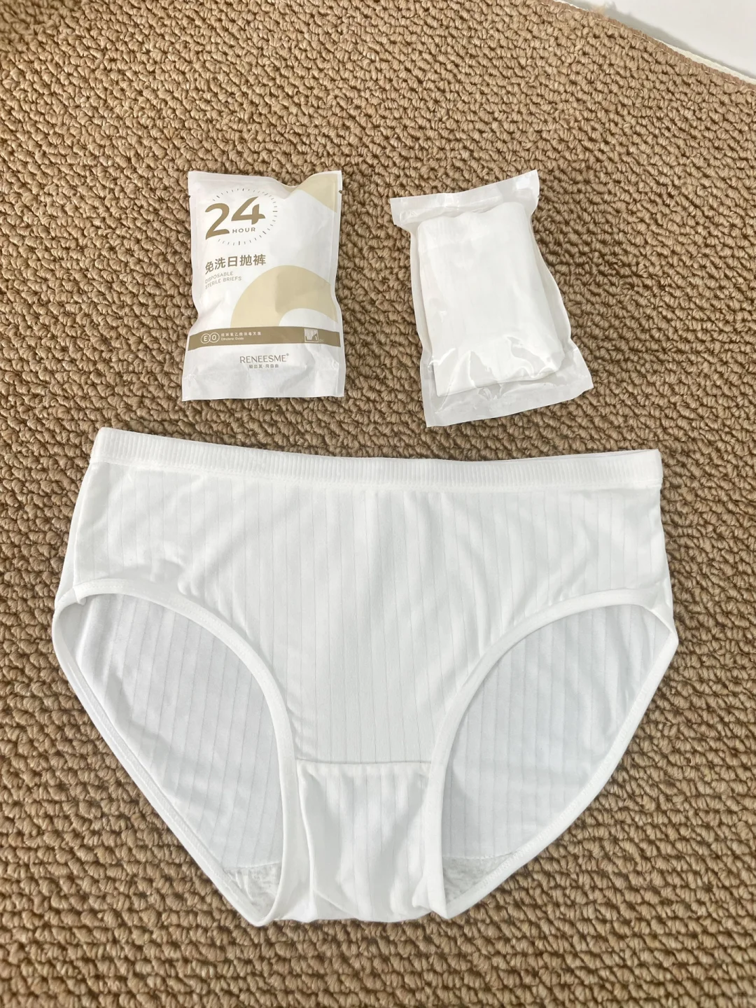 出去玩你们都不用洗内衣裤👙,怎么不早说😱