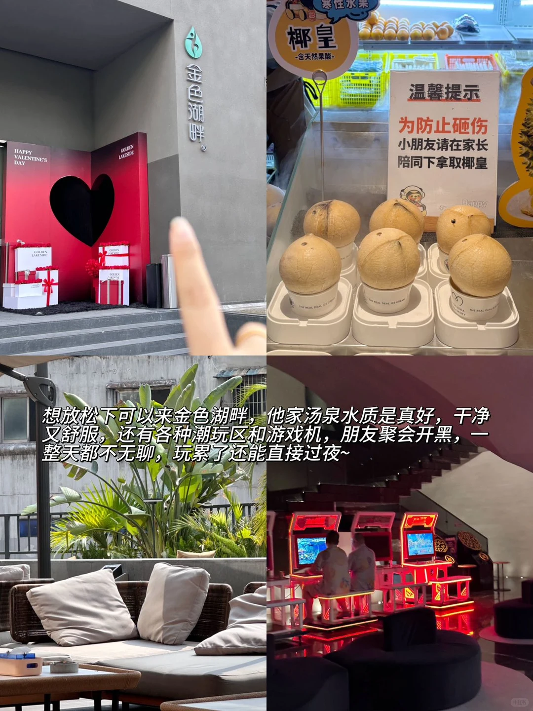 12月重庆旅游无广攻略，看这个就够了