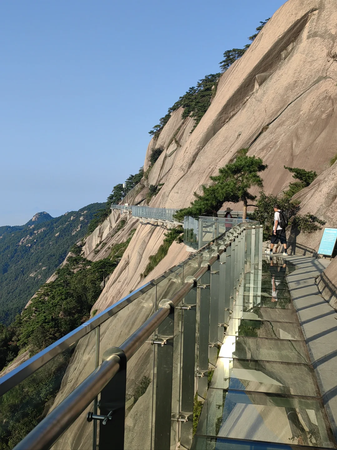 安徽-安庆-天柱山