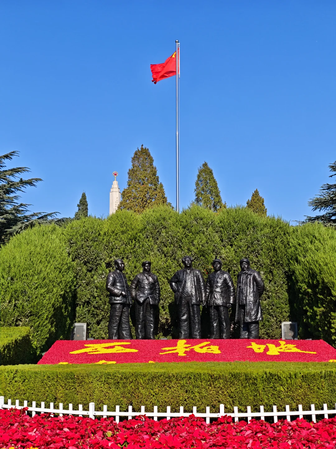 河北西柏坡值得去嘛