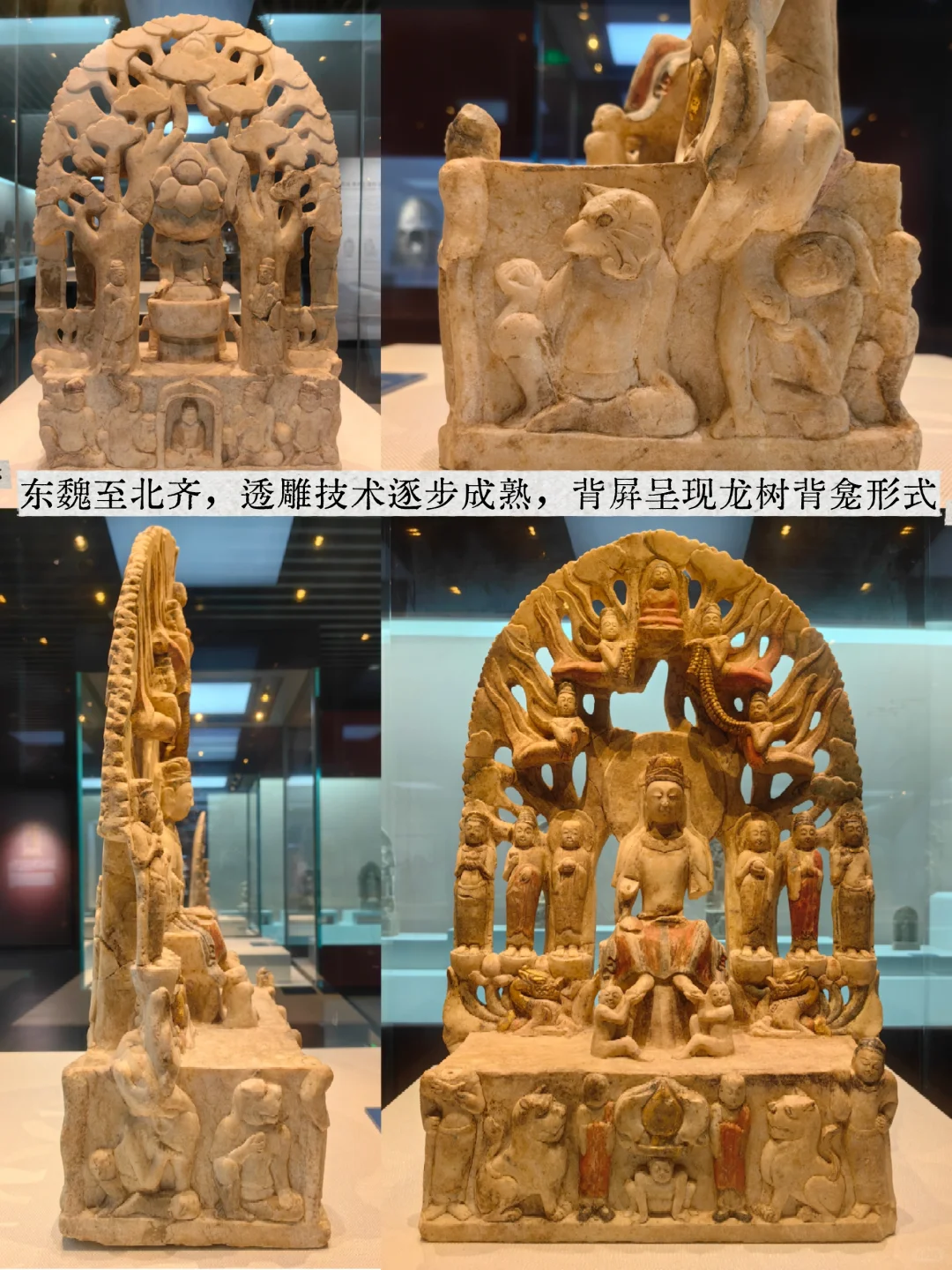 临漳|王朝的宏大叙事与邺城碎碎念并不相悖