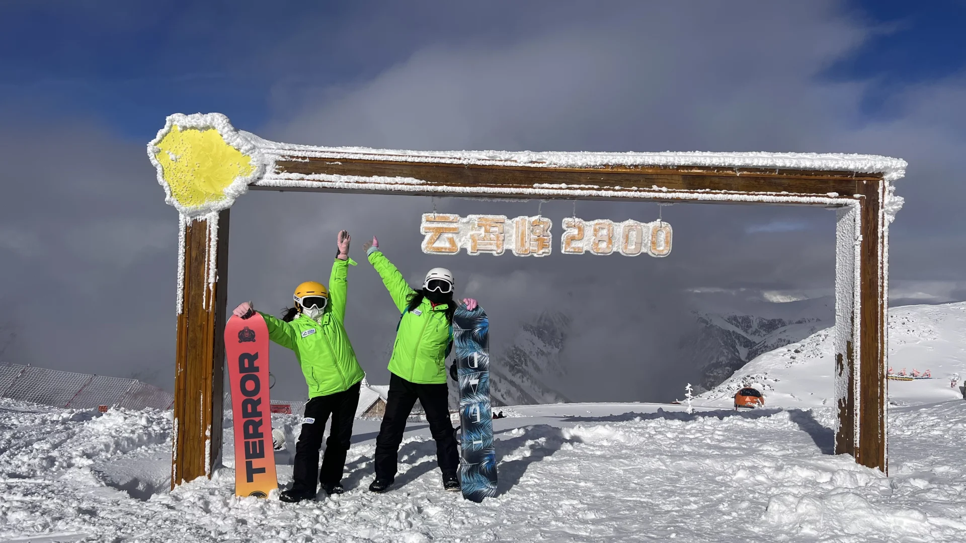 阿勒泰9天8晚旅行花费