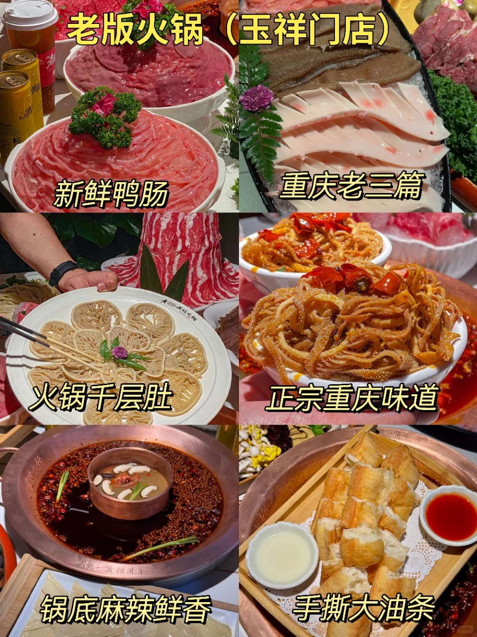 11-2月值得打卡的旅游城市攻略