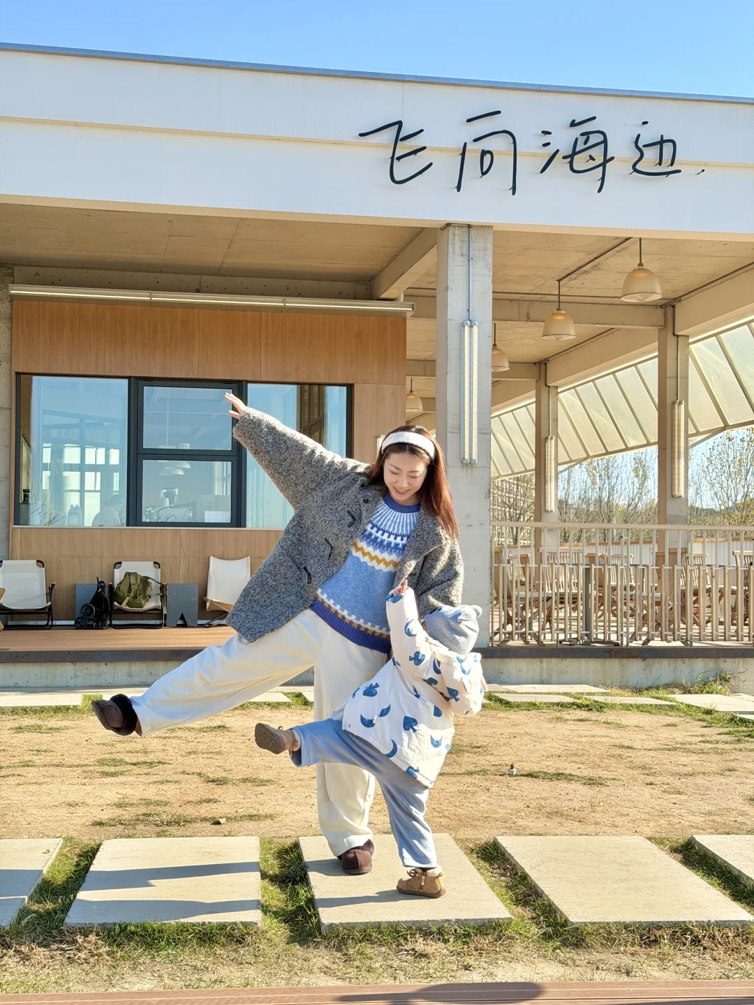 如何在大连度过完美的一天🌊附攻略&路线！