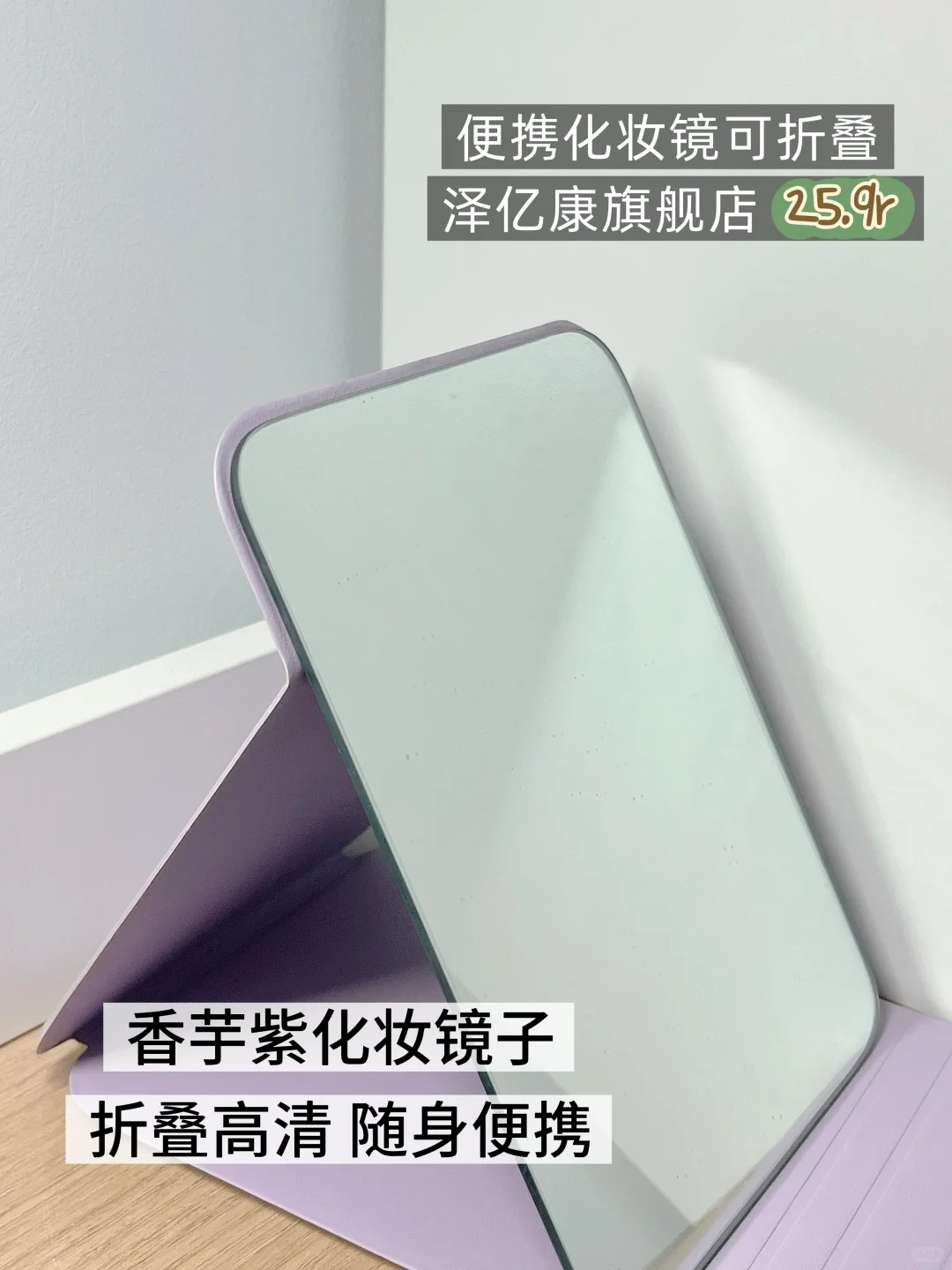 元旦去北京旅游，滑冰攻略大全！