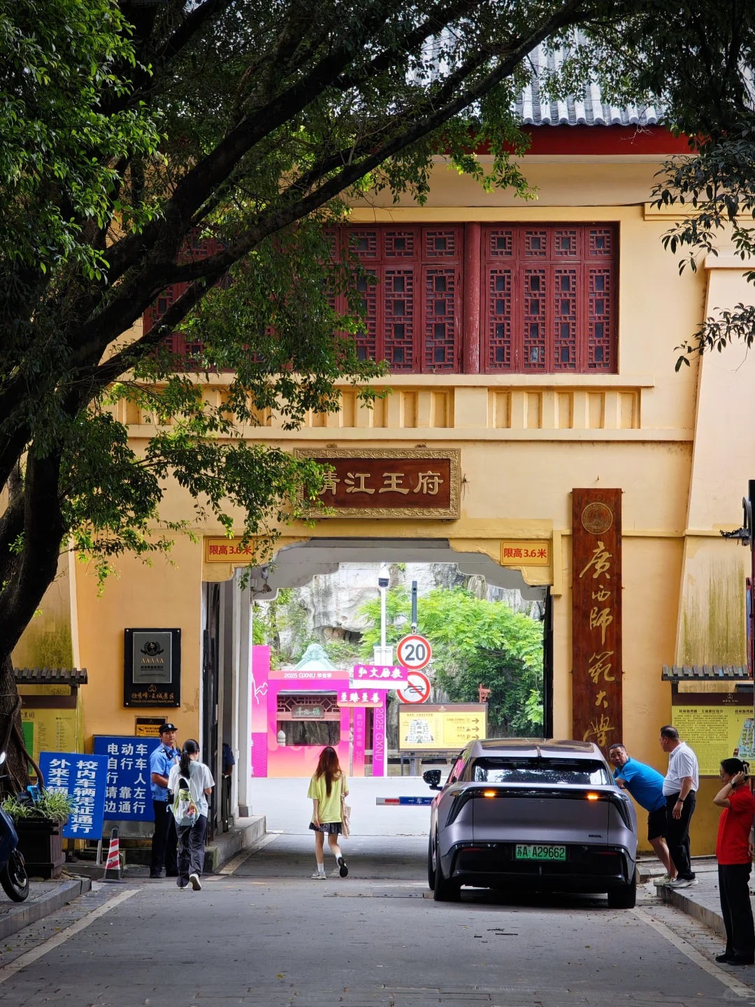 桂林市区特种兵1日游，跟着这篇笔记就对了