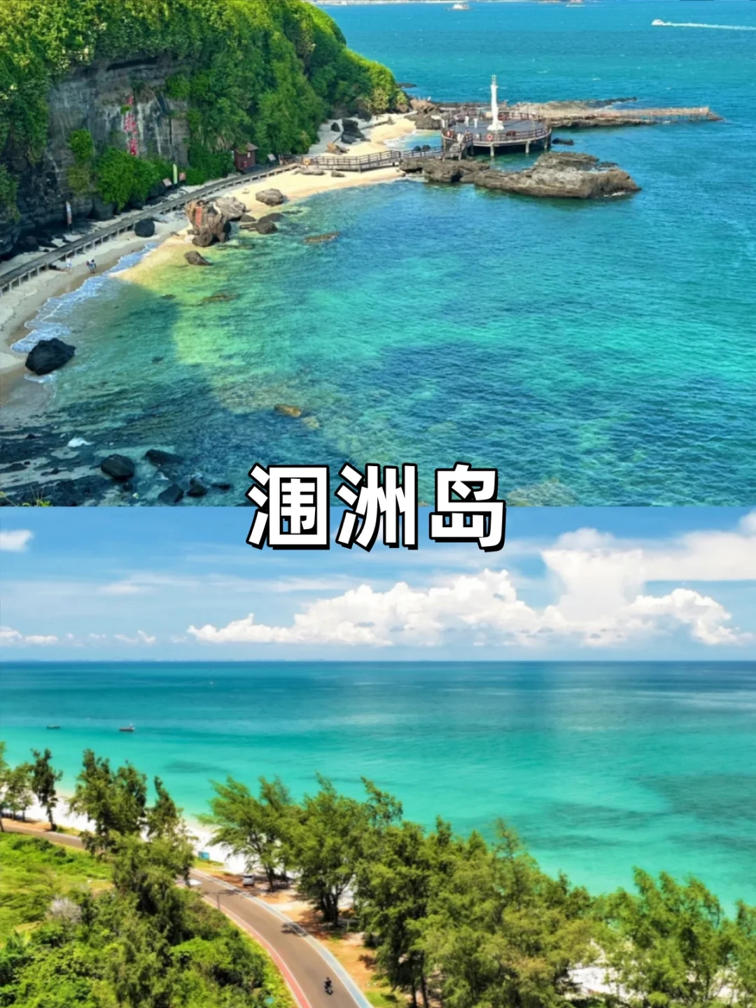 桂林阳朔+北海7天6晚深度攻略｜均2k玩到爽