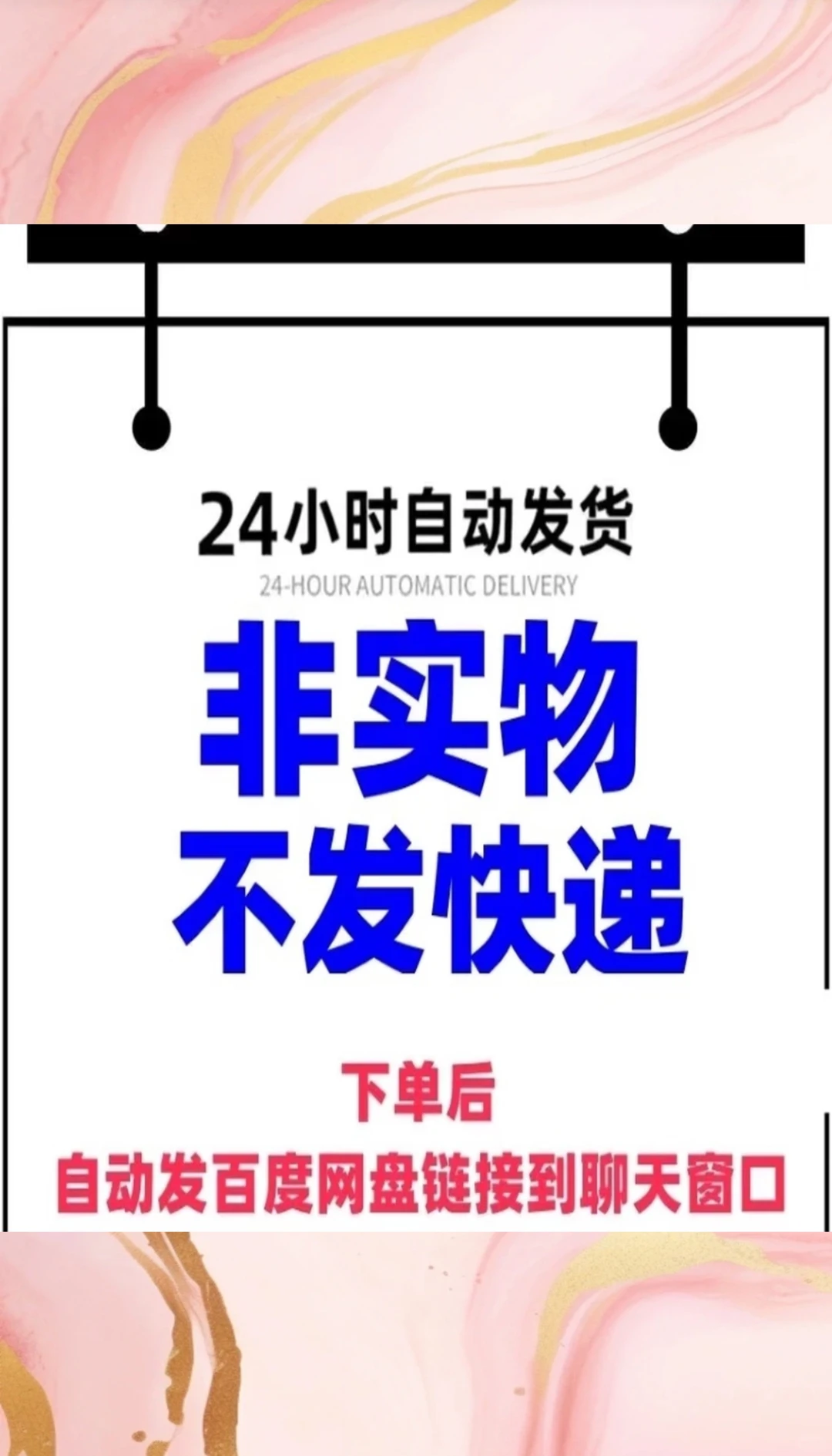 旅游党狂喜！全国318家5A景区终极攻略来袭