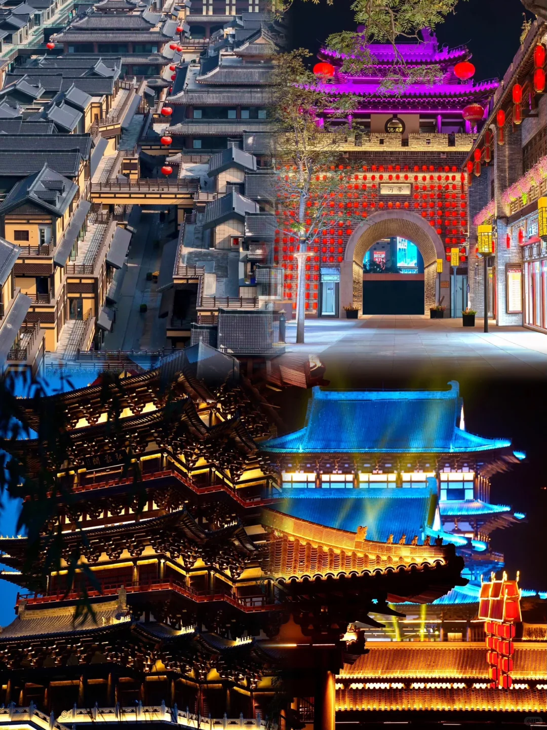 . 「邯郸｜穿越三千年，只为与你相遇。」