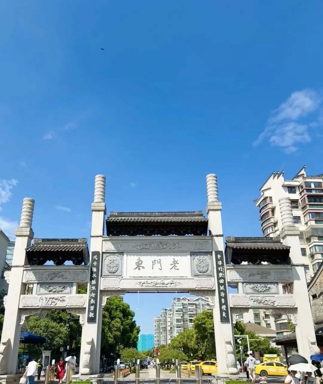 南京三天两夜旅行攻略