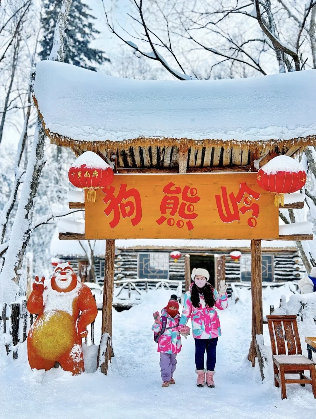 你发现了吗？牡丹江-雪乡才是性价比