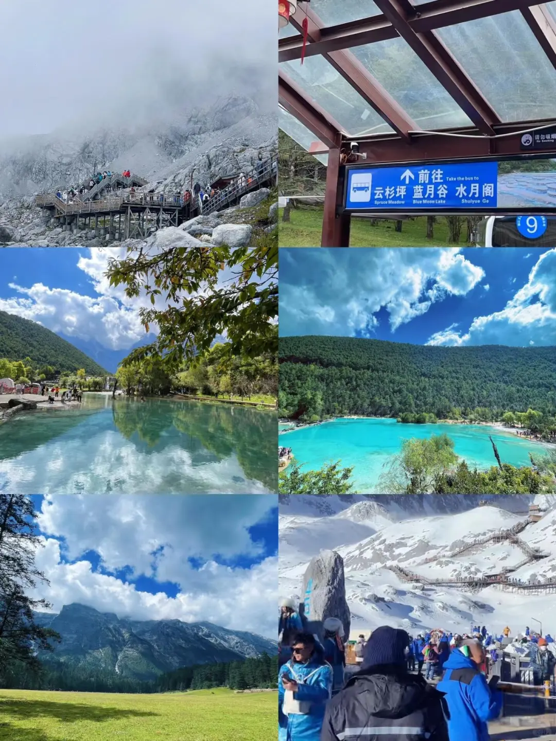 国庆云南旅游｜谁去谁夸的避雷攻略❗️速码