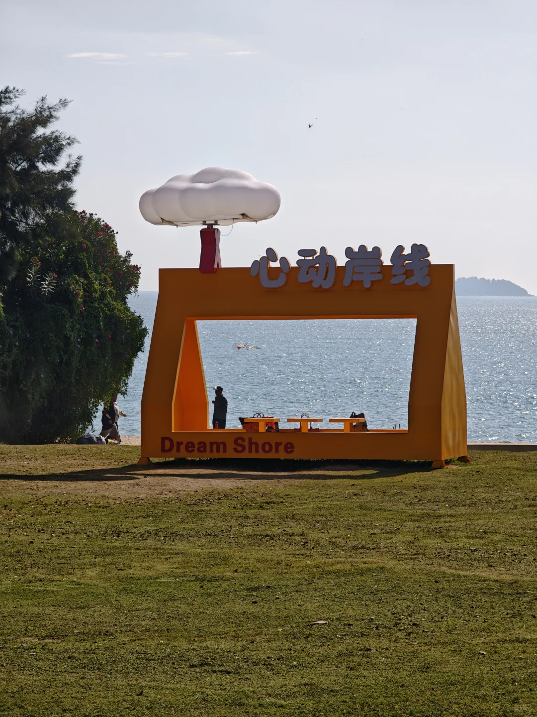 请大数据推给12月要来厦门的朋友