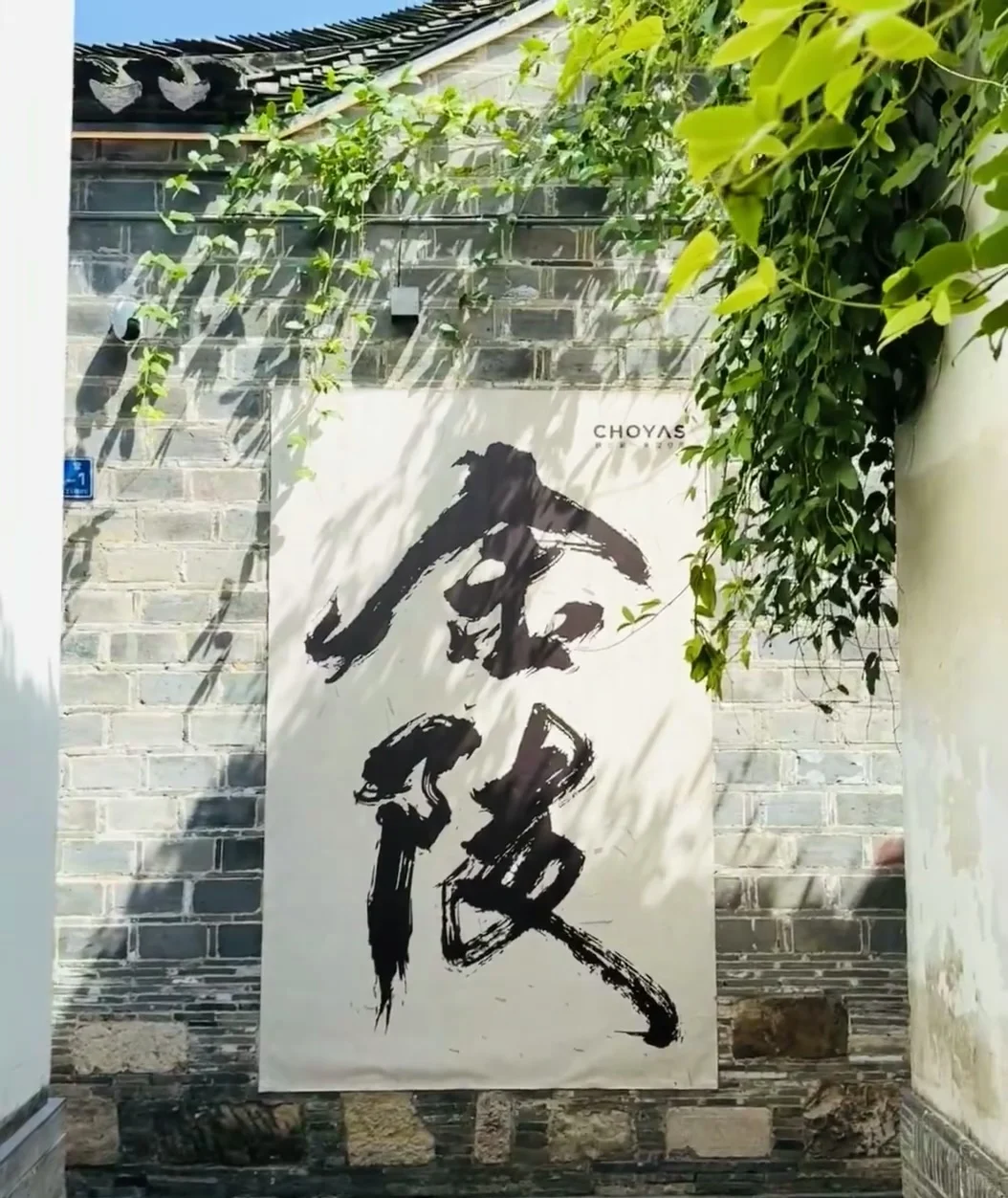 南京三天两夜旅行攻略