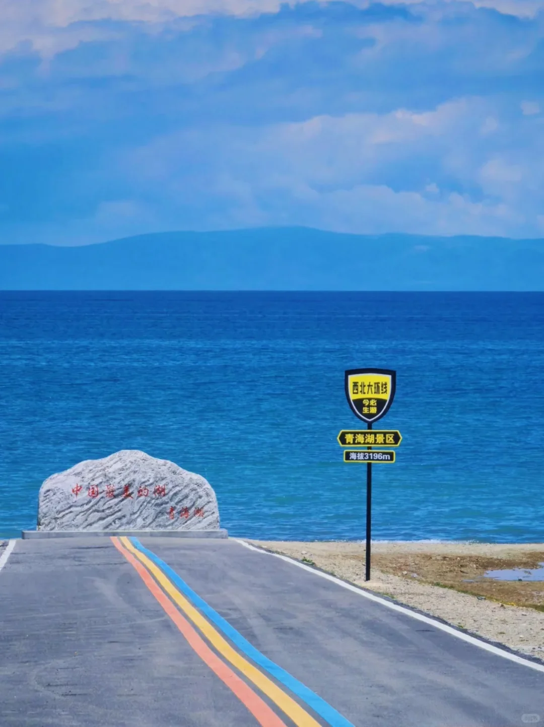 冬季青甘旅游攻略|7️⃣大景点必打卡！