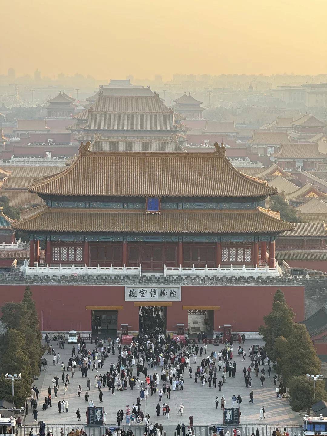 《北京七天六晚流水账》真的好好玩啊😭😭。。。