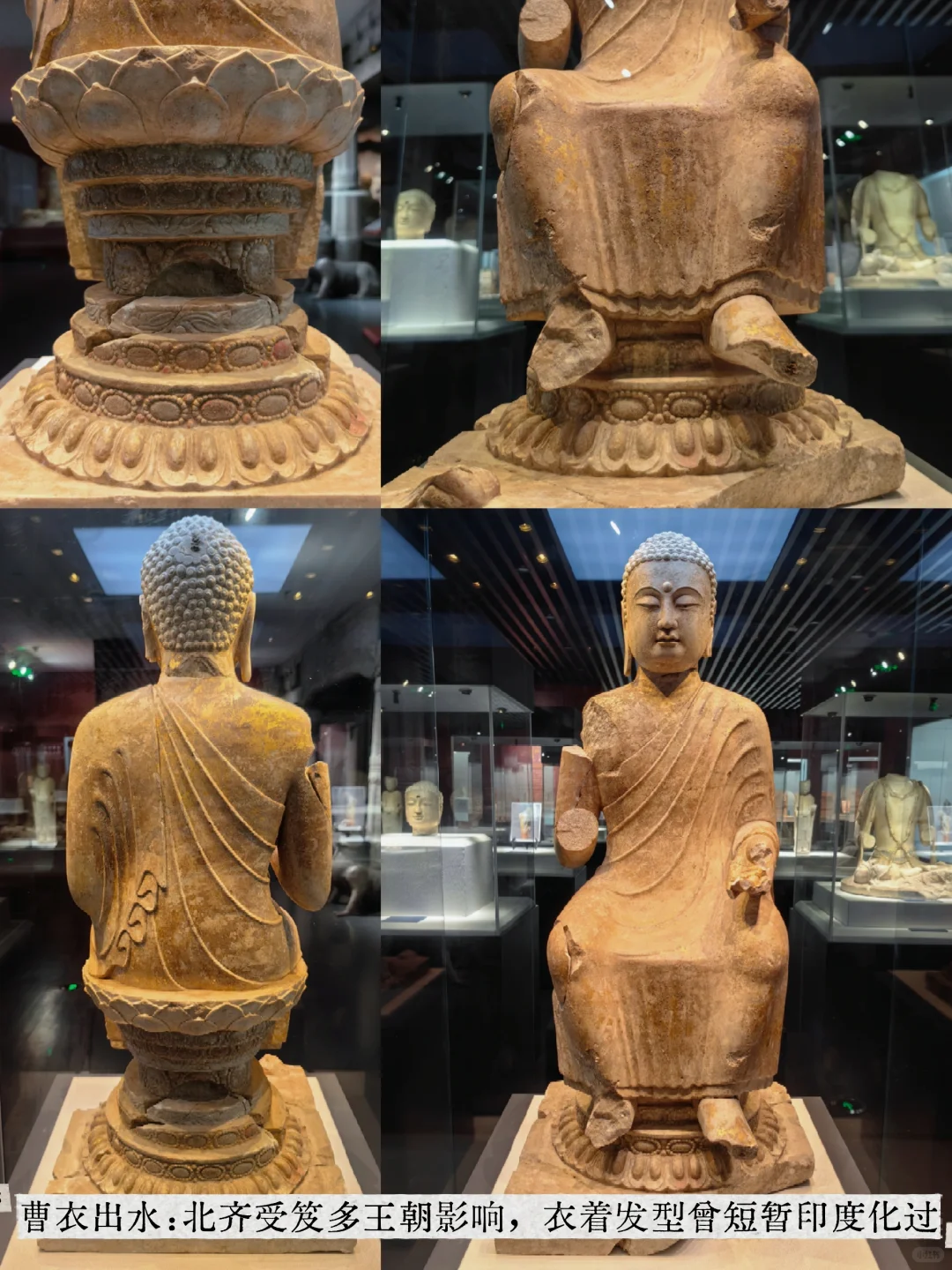 临漳|王朝的宏大叙事与邺城碎碎念并不相悖