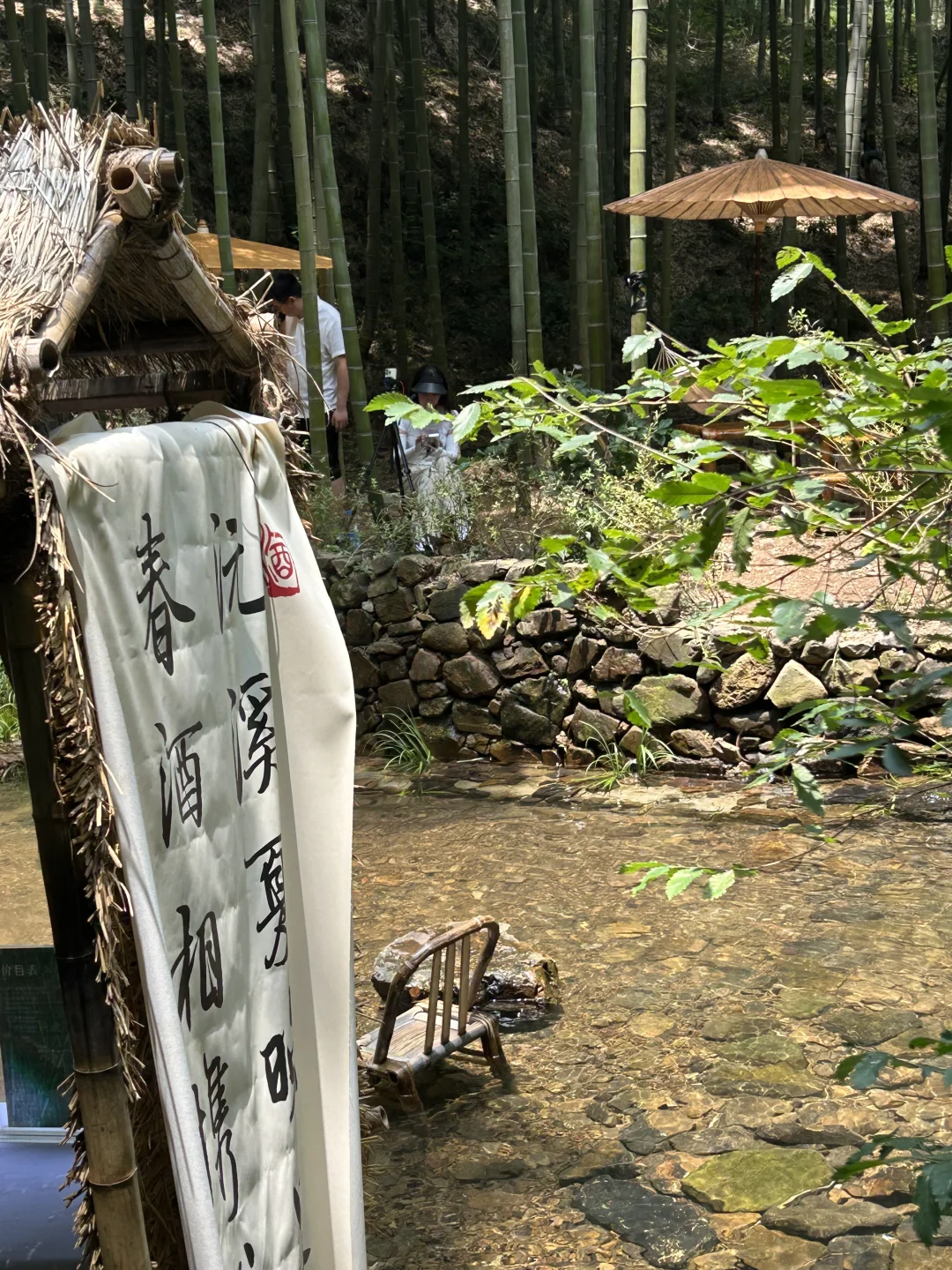 狗狗友好景区嘿嘿嘿