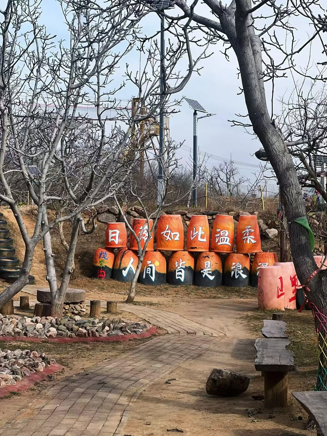 小小探险家(徒步)