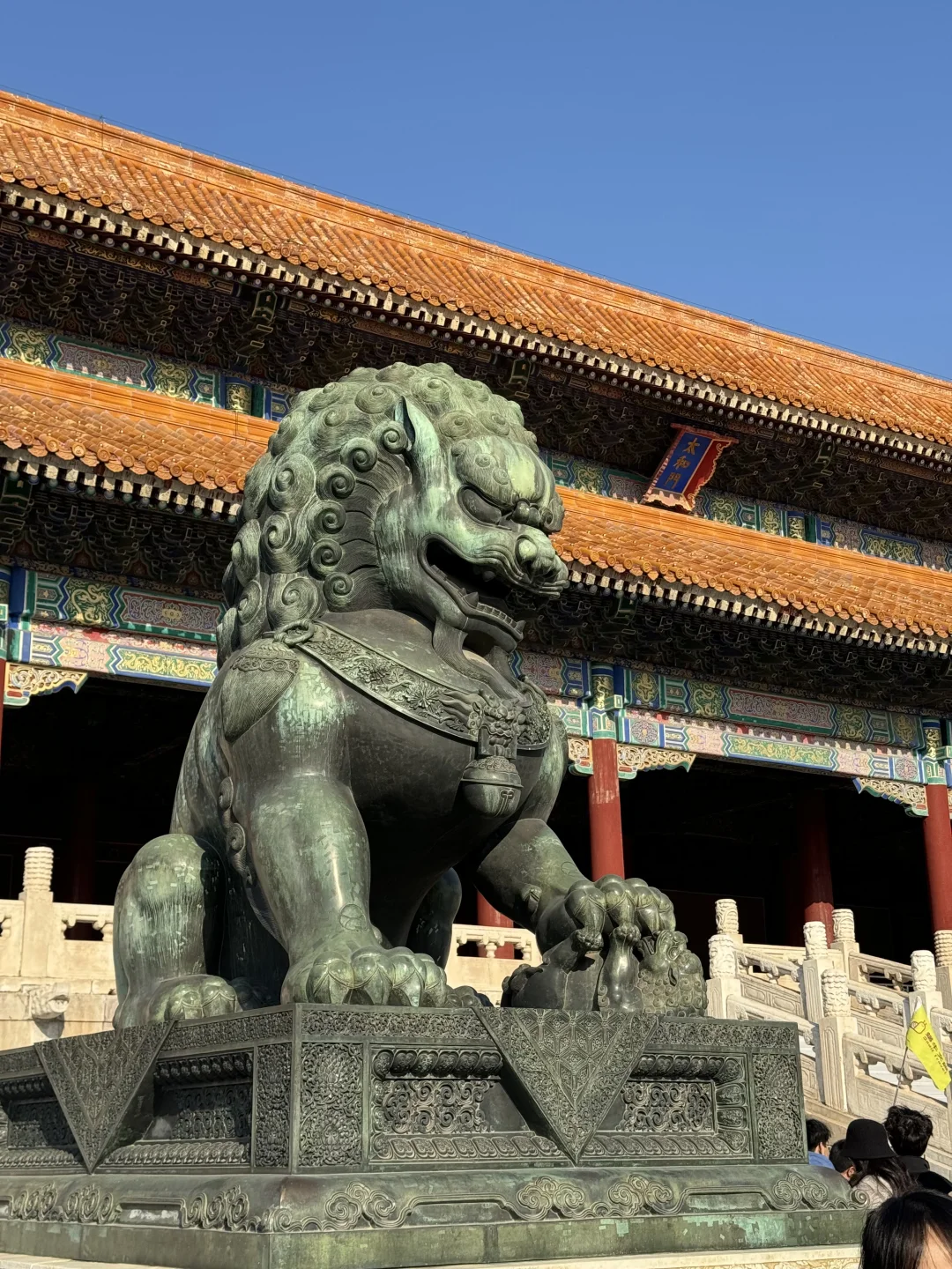 《北京七天六晚流水账》真的好好玩啊😭😭。。。