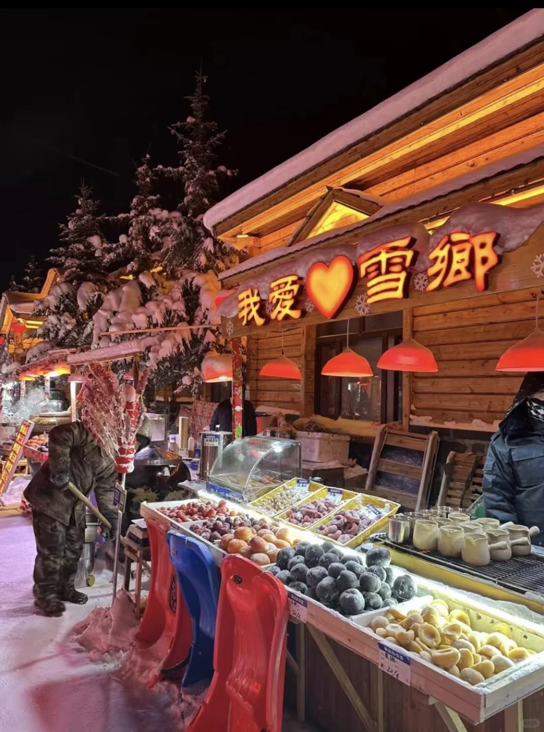 你发现了吗？牡丹江-雪乡才是性价比