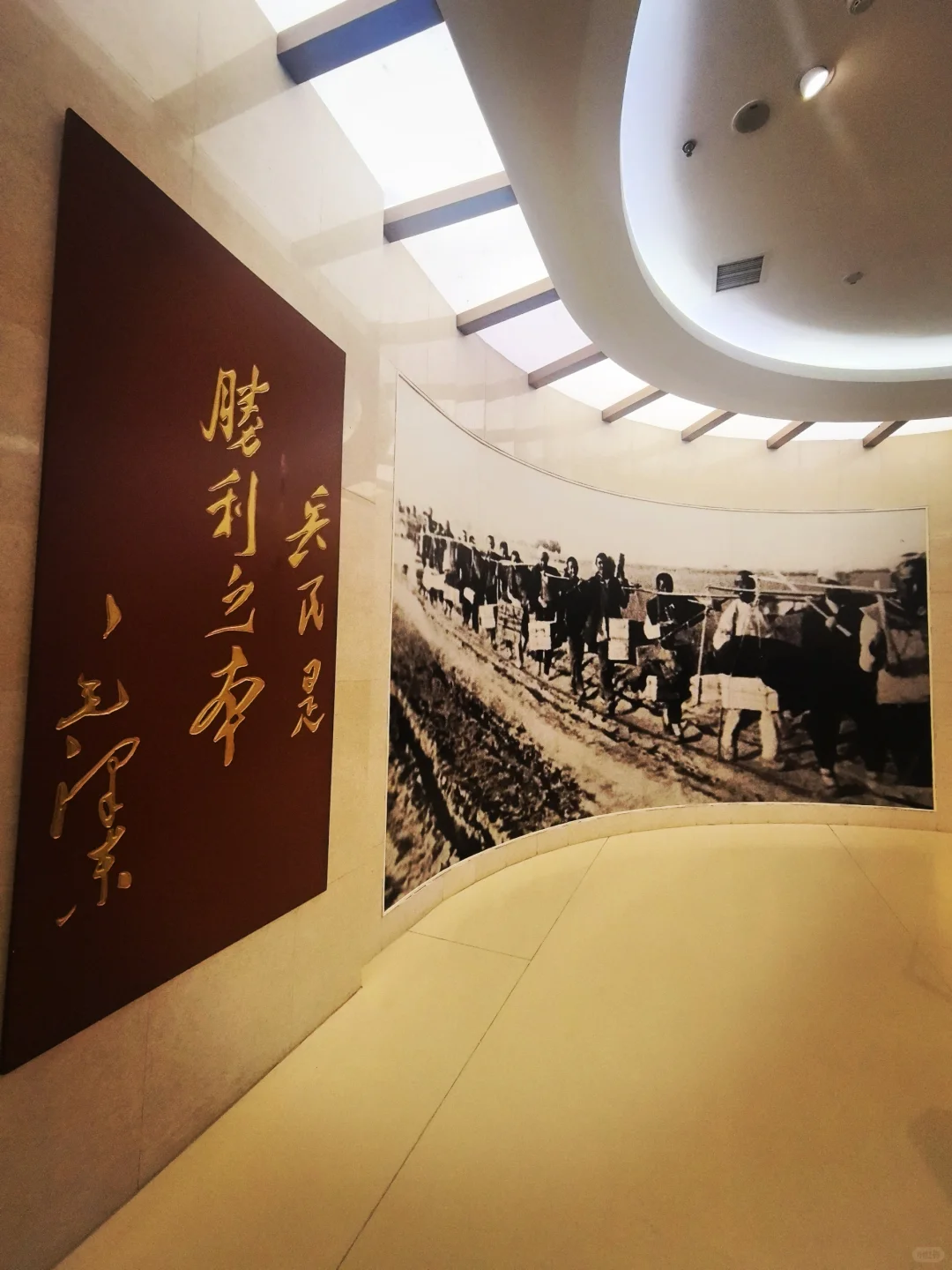 观在石家庄--西柏坡景区