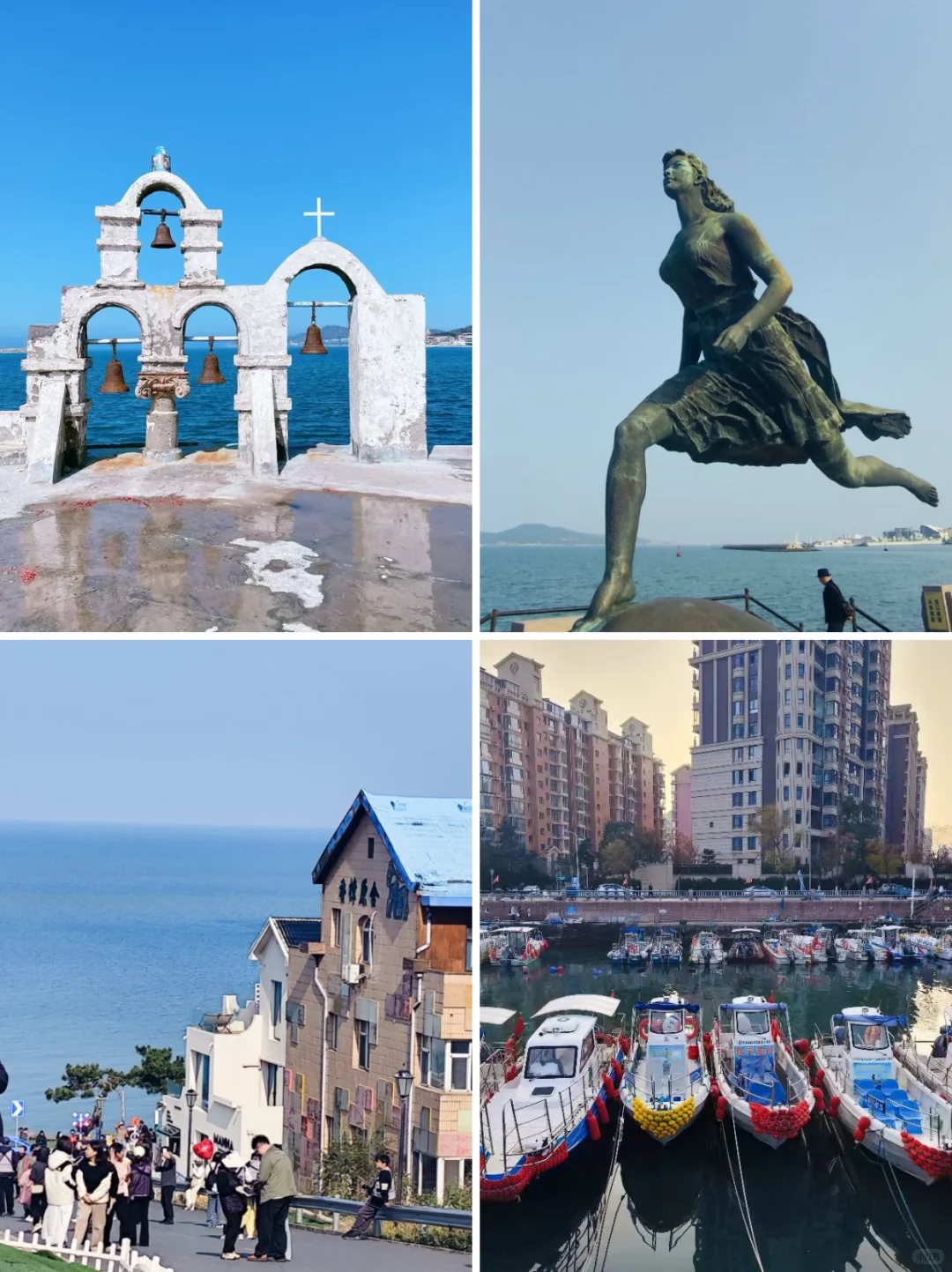 威海旅游！男朋友熬夜整理的攻略太全了！