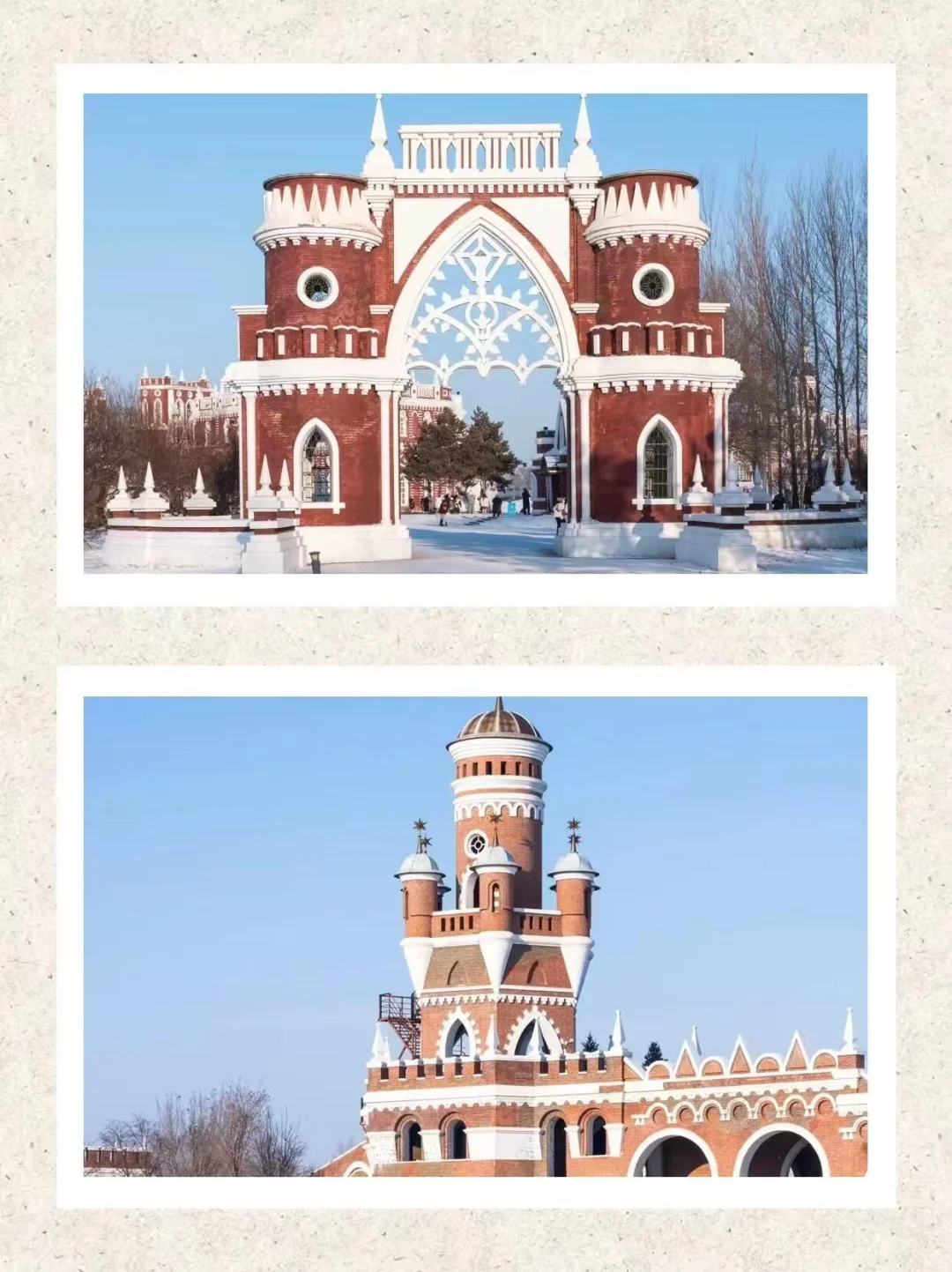 哈尔滨雪乡5天4晚精简路线+玩透冰雪童话