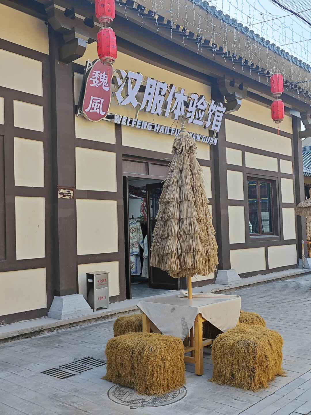 邯郸周边游,临漳邺都幻境