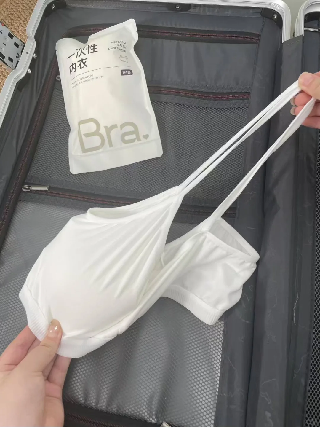 出去玩你们都不用洗内衣裤👙,怎么不早说😱