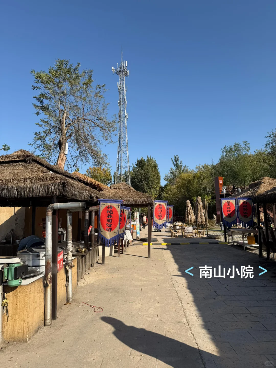 石家庄周边亲子爬山-光禄山