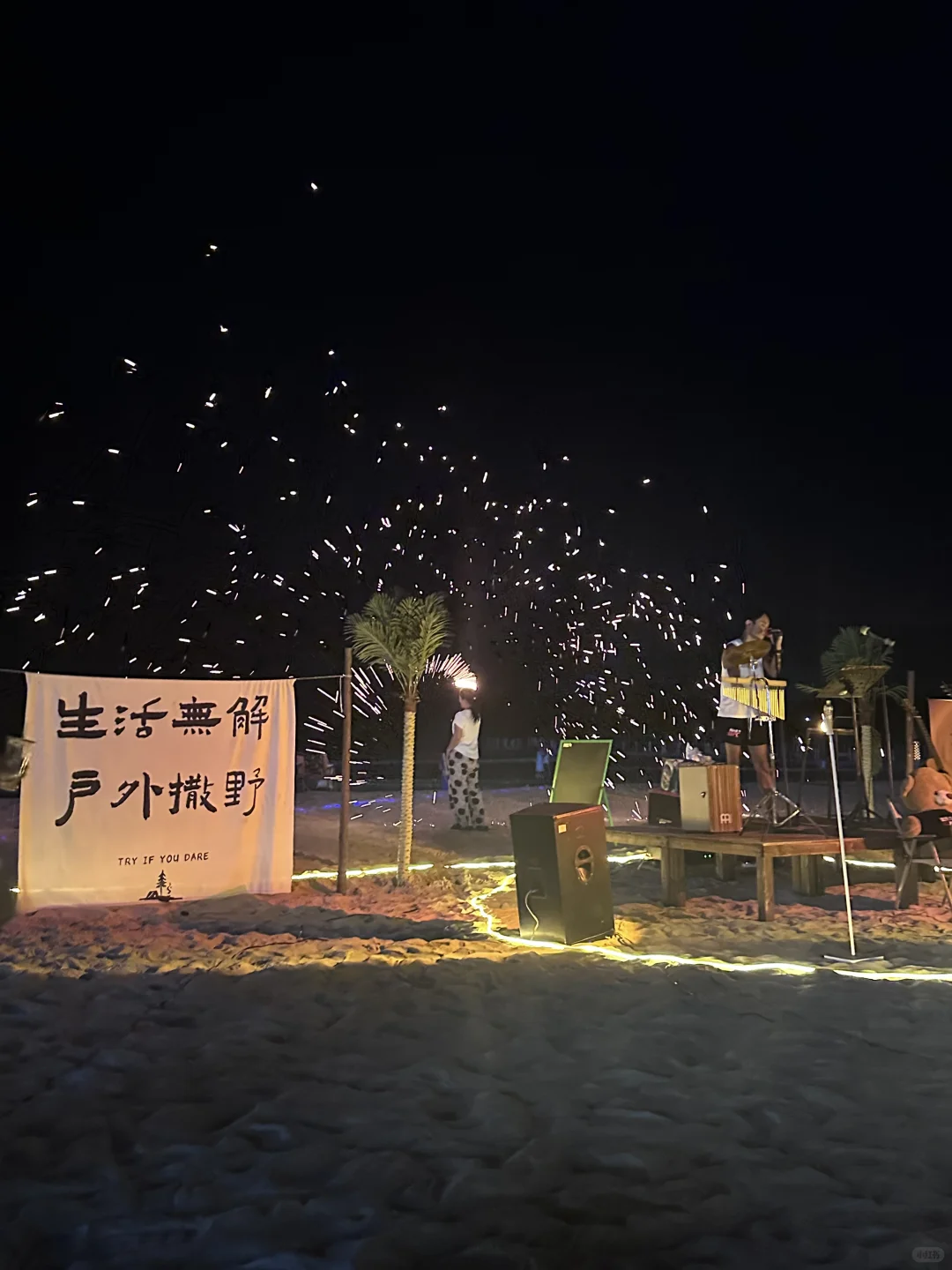 三亚5天4晚(真正度假不劳累)8月可参考