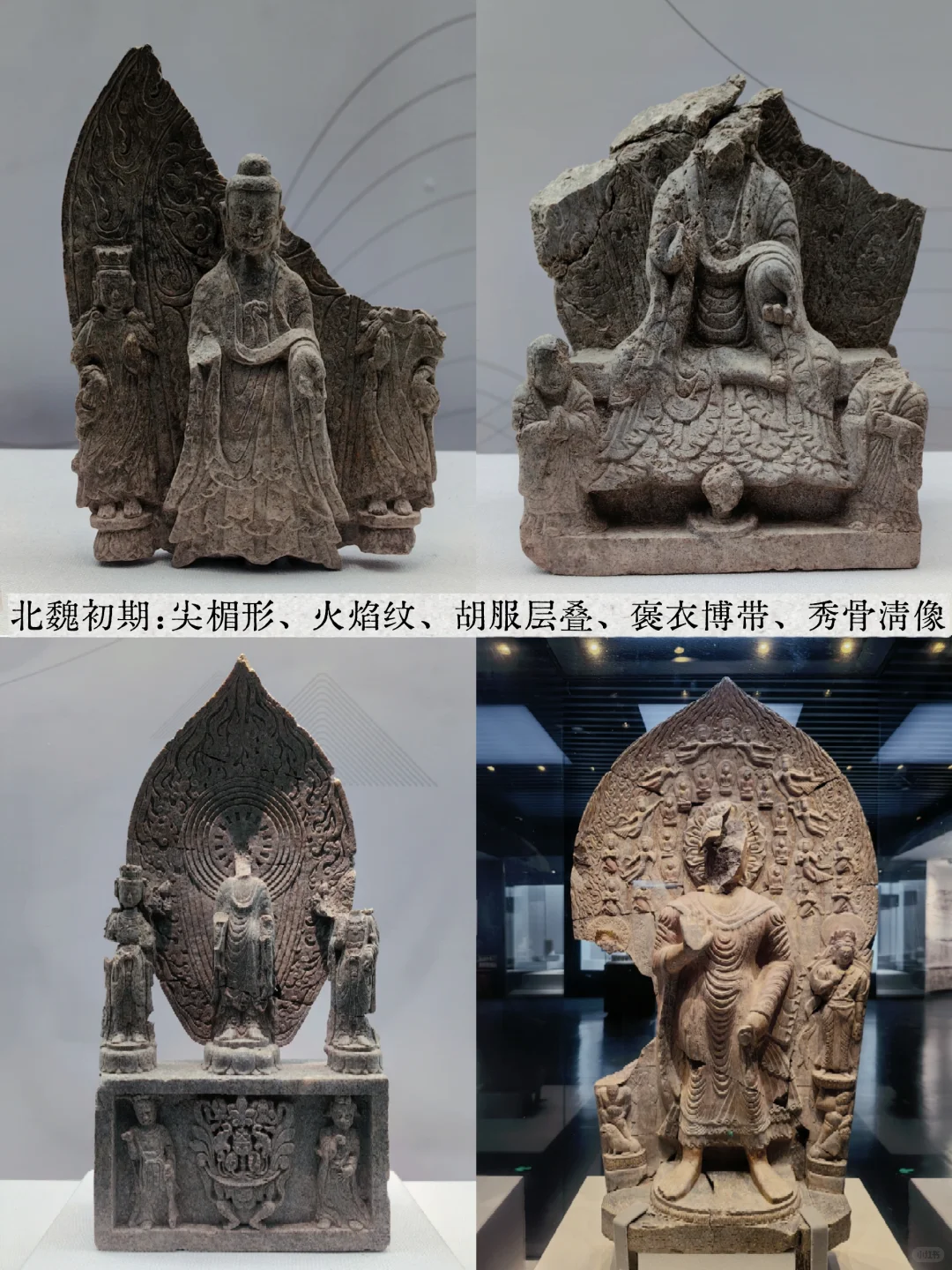 临漳|王朝的宏大叙事与邺城碎碎念并不相悖