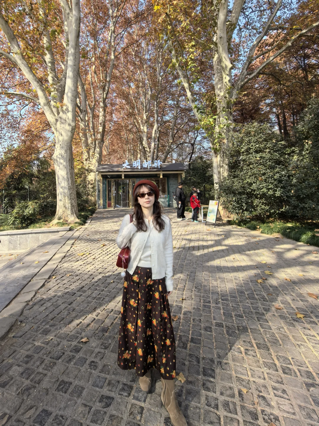 ✌️八小时暴走南京的秋游精华攻略🍁
