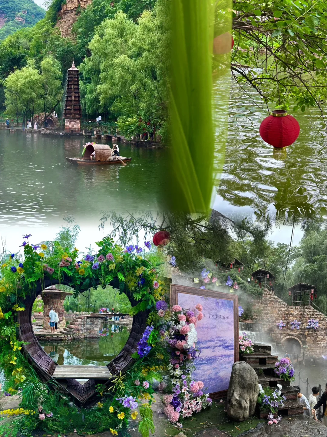 . 「邯郸｜穿越三千年，只为与你相遇。」