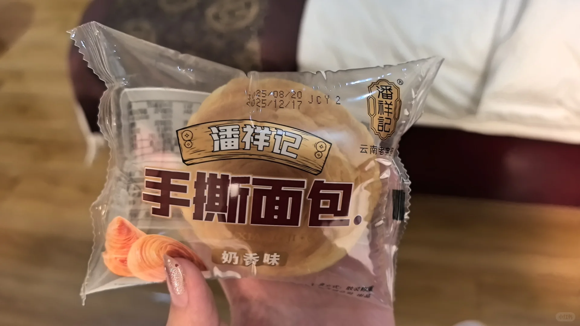 云南旅游超详细流水线第三天!