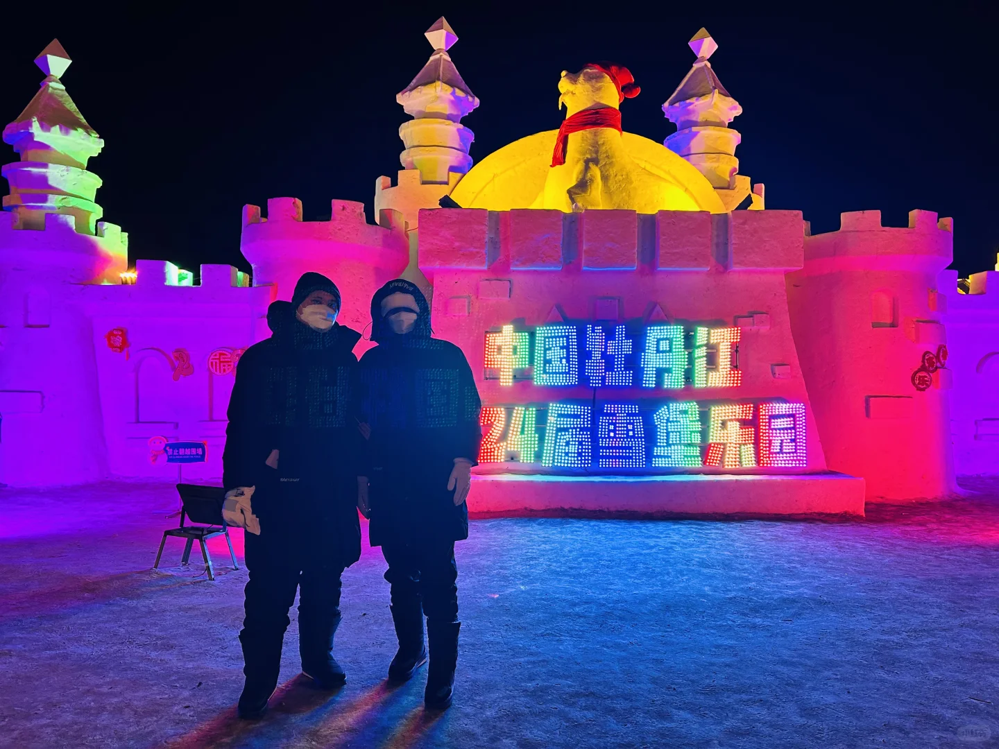 你发现了吗？牡丹江-雪乡才是性价比