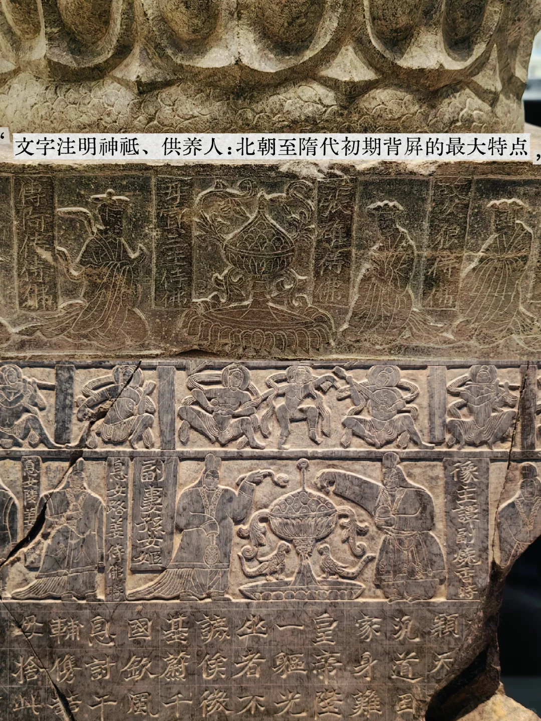 临漳|王朝的宏大叙事与邺城碎碎念并不相悖