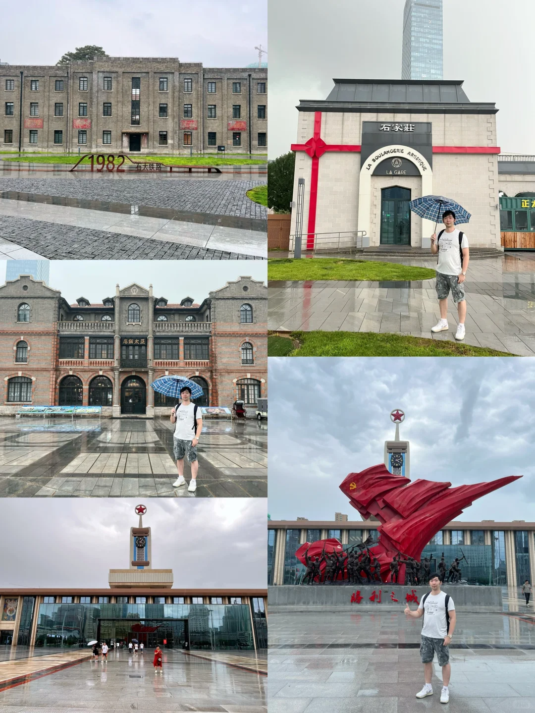 河北石家庄、邯郸旅行，最强七日游攻略来啦！！