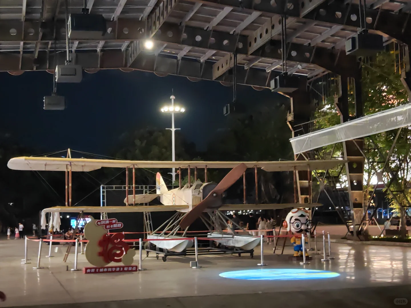 福州～船政文化景区