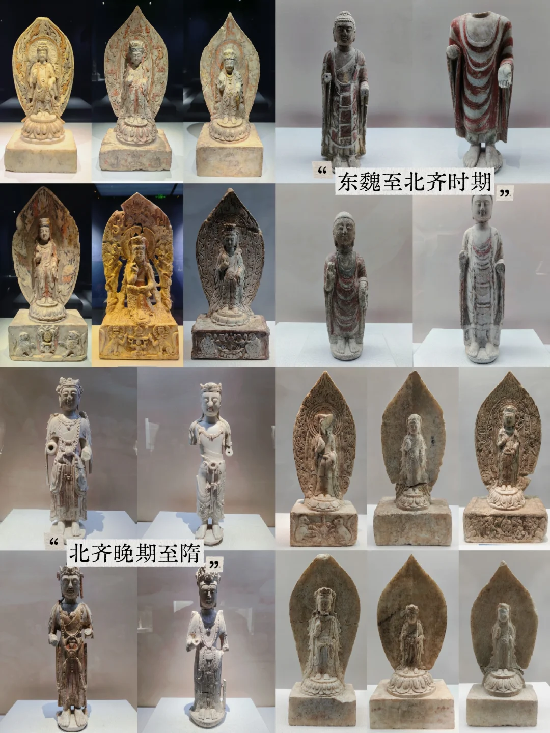 临漳|王朝的宏大叙事与邺城碎碎念并不相悖