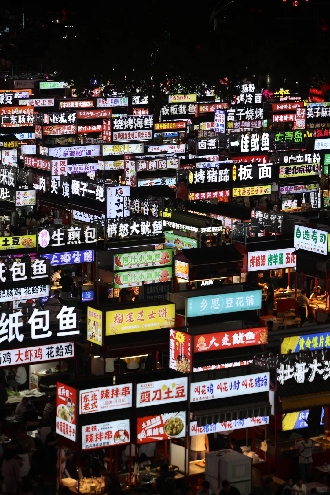 一张图看懂石家庄有哪些好玩?不是旅游荒漠