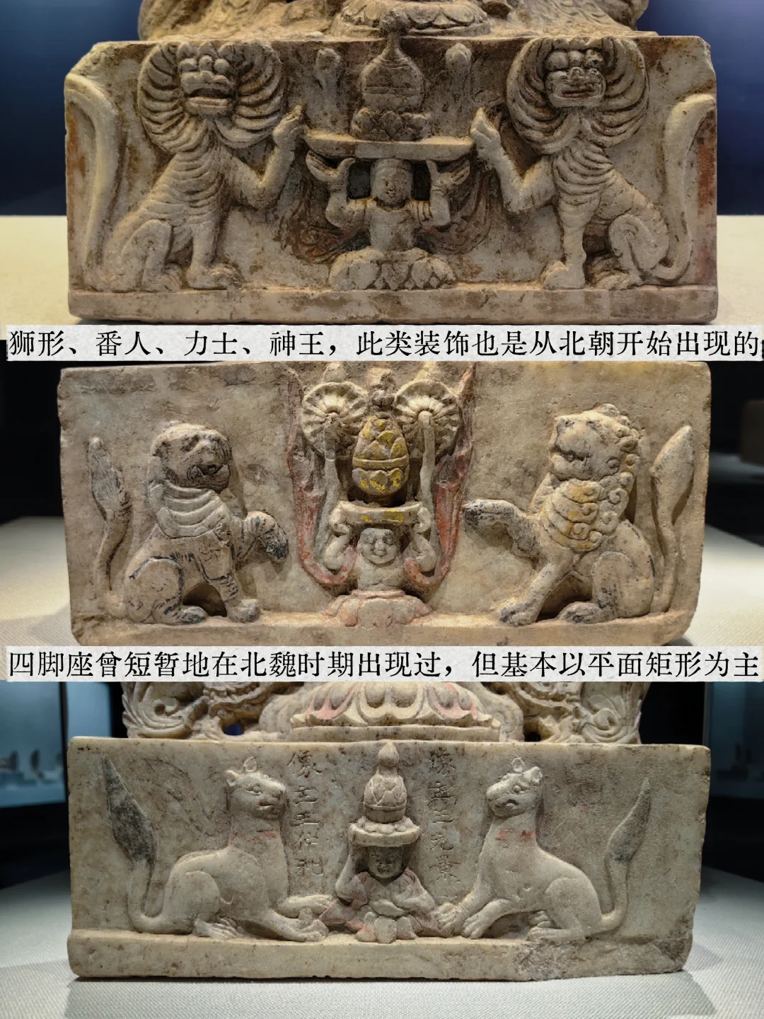 临漳|王朝的宏大叙事与邺城碎碎念并不相悖