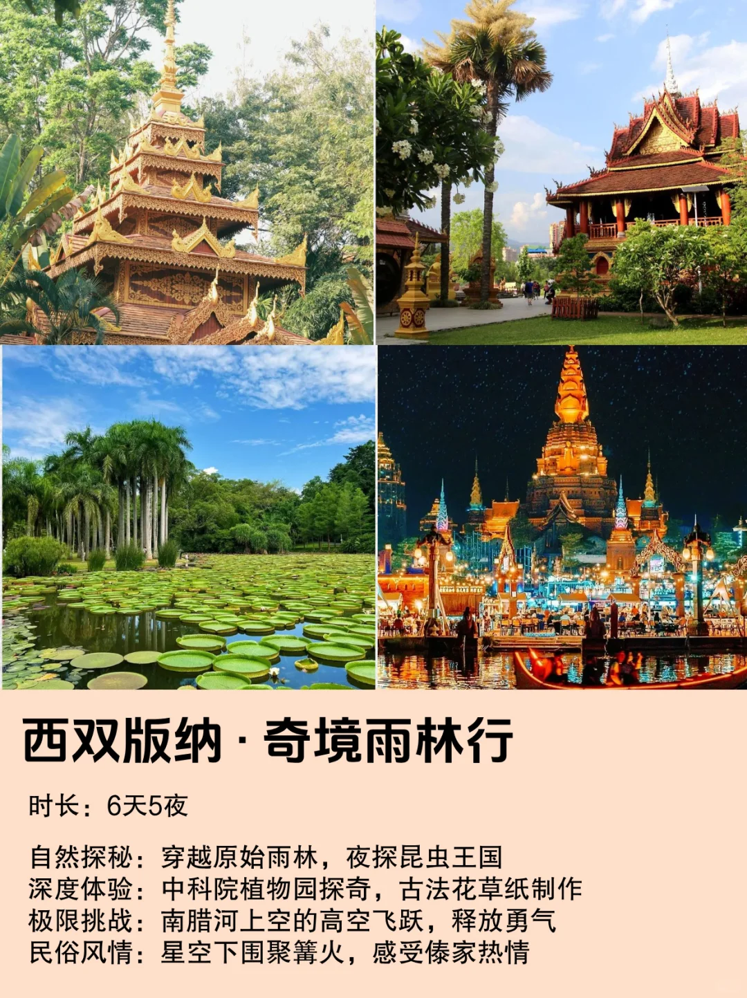 迎元旦，2026加点仪式感！