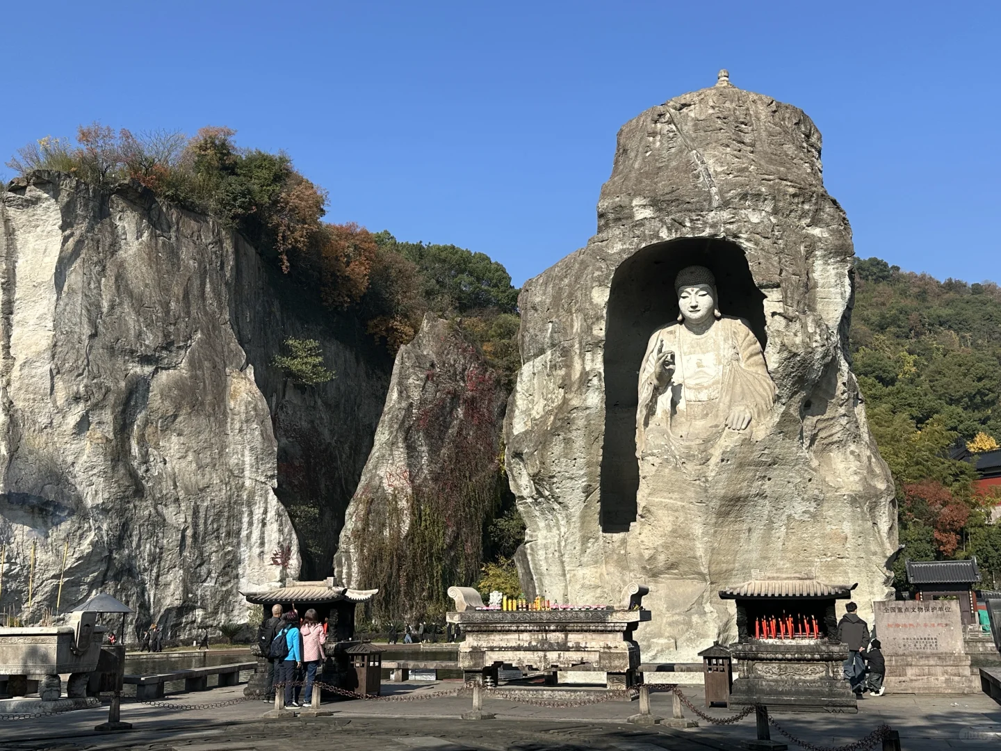 绍兴很美 下次见