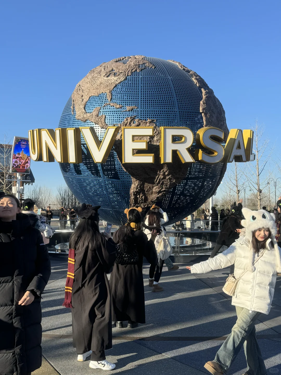 《北京七天六晚流水账》真的好好玩啊😭😭。。。