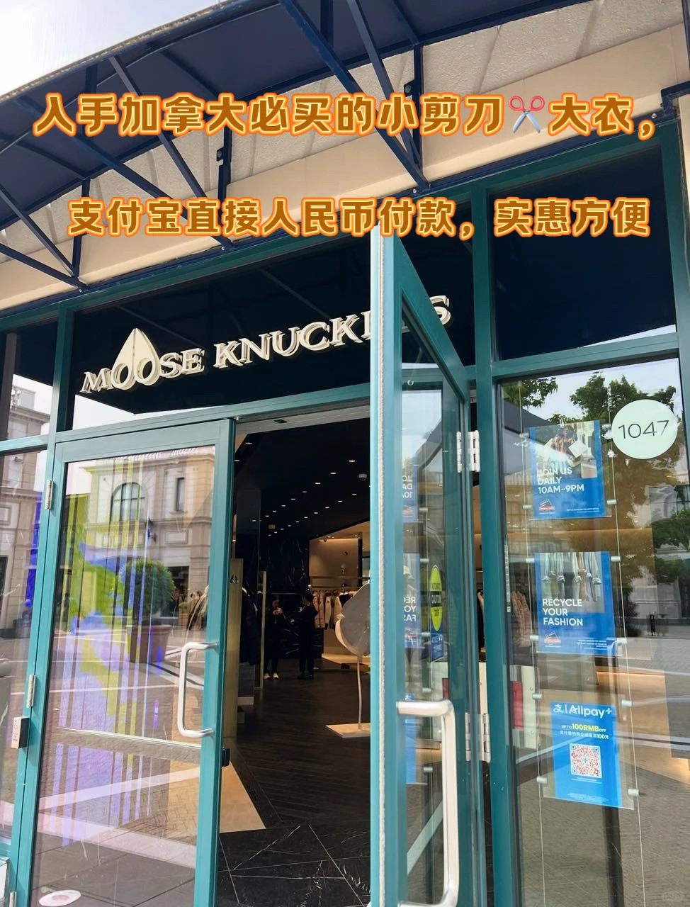 温哥华旅游攻略｜必逛机场名品奥莱+经典景点