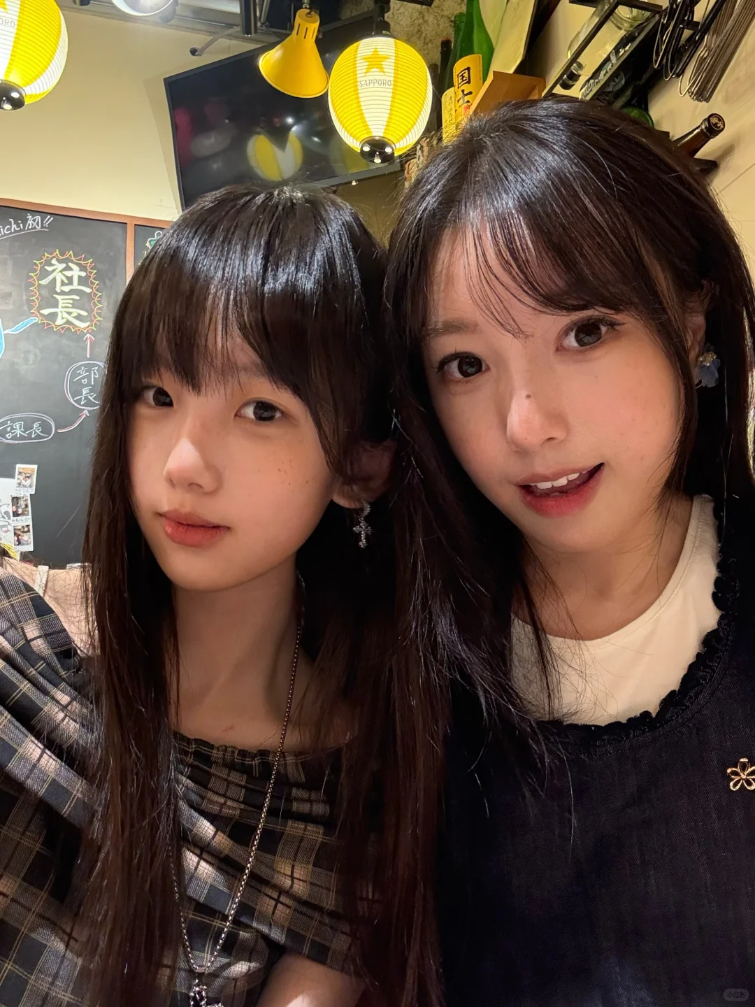 高考完了，我妹包我去日本