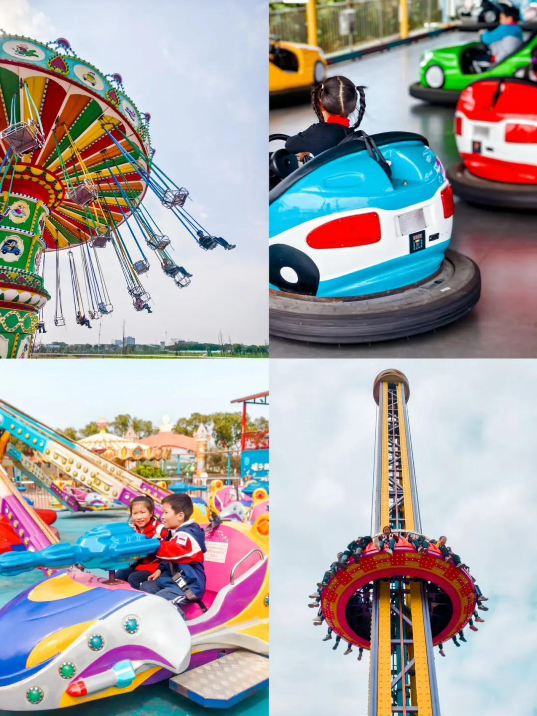 达人村马年年卡必冲 解锁整年游玩自由