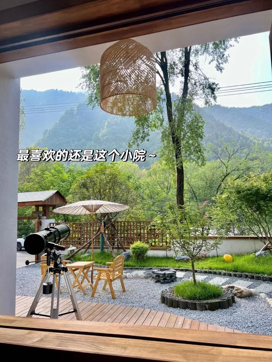 惠州📍能泡私汤的小院😭连住三晚不想走！